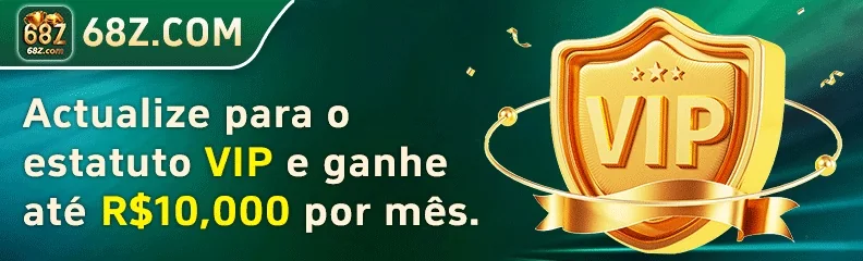 1BRL