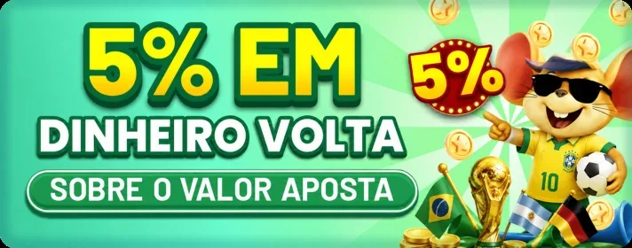 1BRL