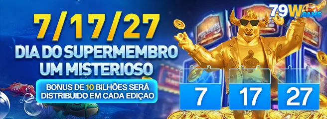 1BRL
